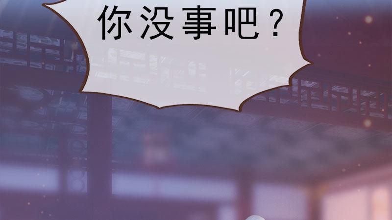 第14话：苦肉计(1/2)-第31话