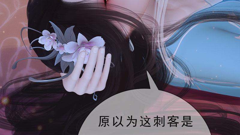 第14话：苦肉计(1/2)-第31话
