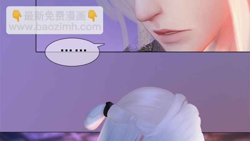 第14话：苦肉计(1/2)-第31话