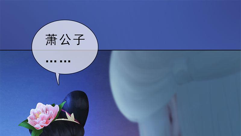 第15话：自食恶果(1/2)-第33话