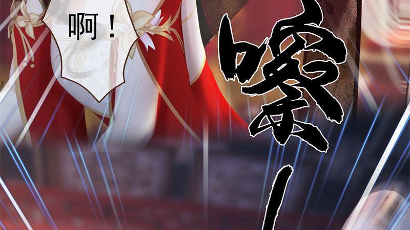 第15话：自食恶果(1/2)-第33话