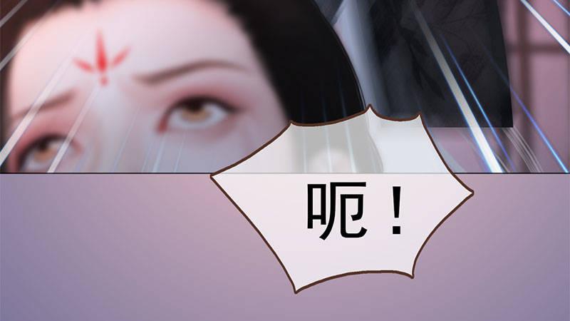 第15话：自食恶果(1/2)-第33话