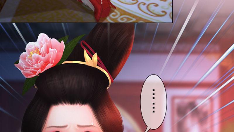 第15话：自食恶果(1/2)-第33话