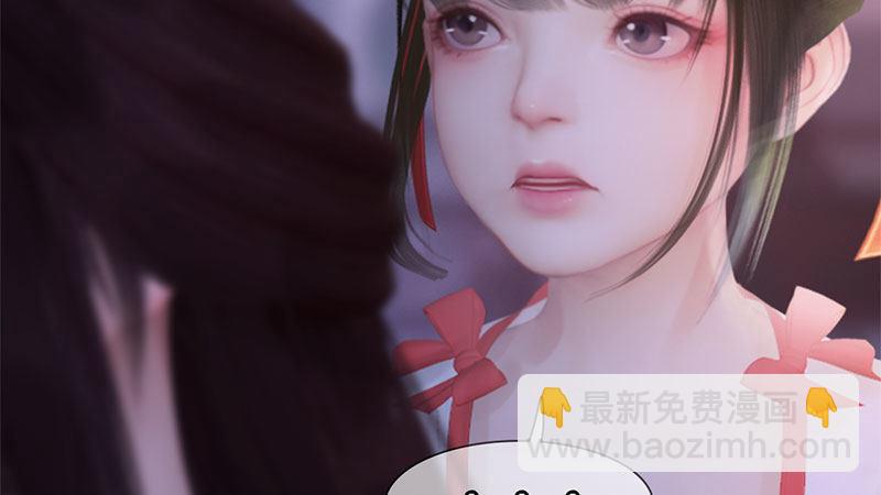 第15话：自食恶果(1/2)-第33话
