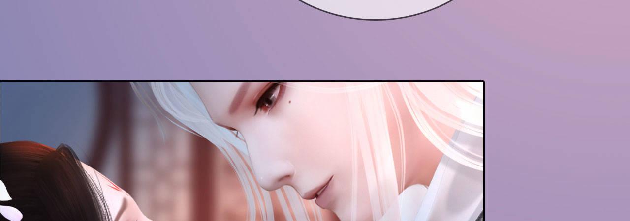 第16话：夜探雅苑(1/3)-第35话