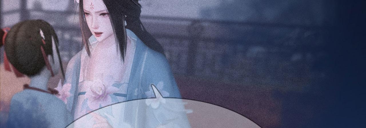第16话：夜探雅苑(1/3)-第35话