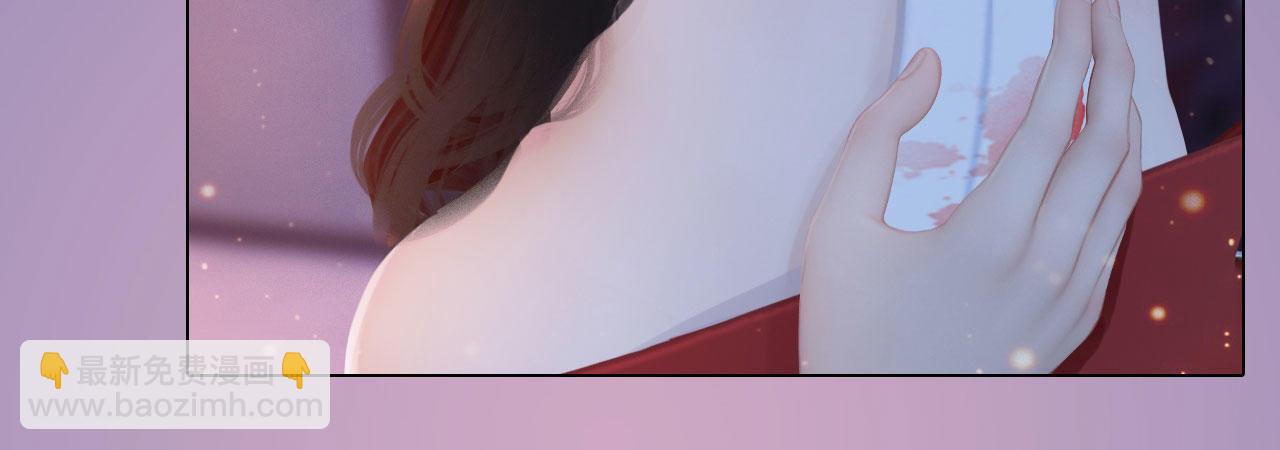 第16话：夜探雅苑(1/3)-第35话