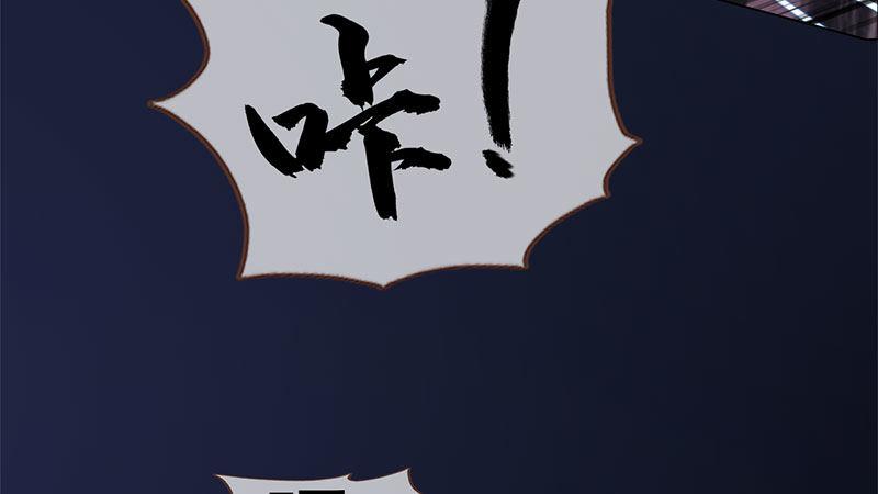 第17话：暗室密谋(1/2)-第37话