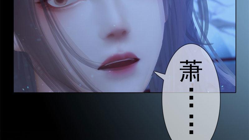 第18话：夜话苦衷(1/3)-第39话