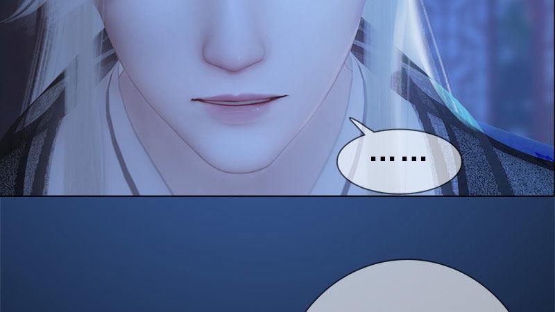 第18话：夜话苦衷(1/3)-第39话