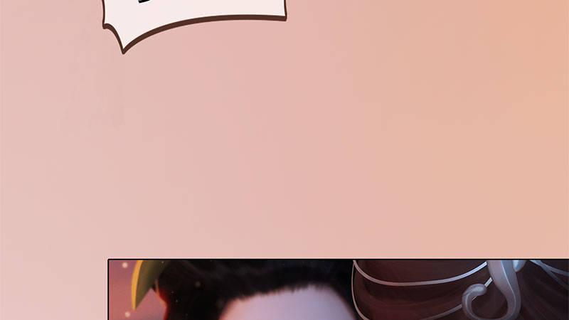 第2话：李代桃僵(1/5)-第5话