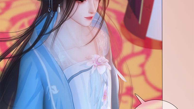 第2话：李代桃僵(1/5)-第5话