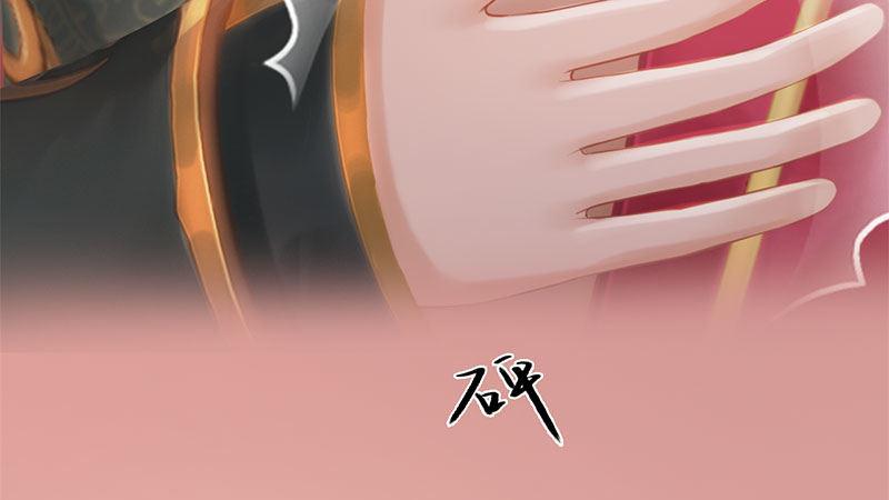 第2话：李代桃僵(1/5)-第5话