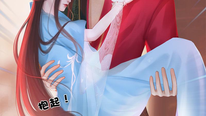 第2话：李代桃僵(1/5)-第5话