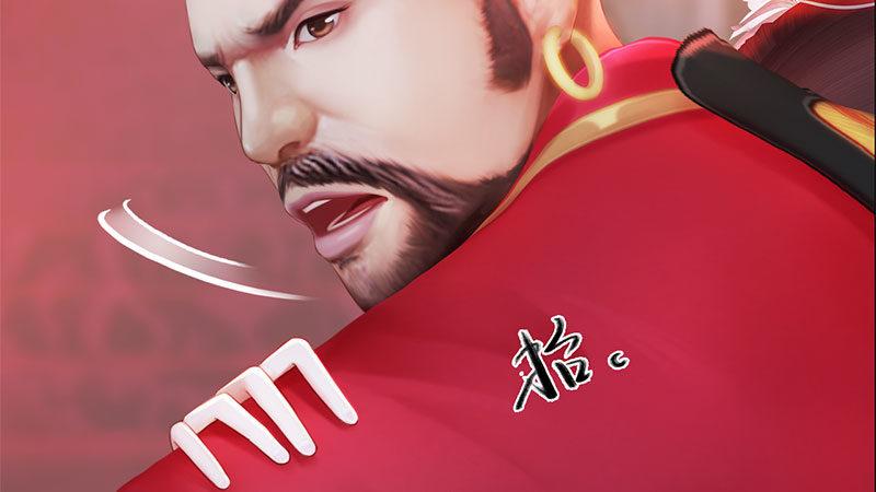 第2话：李代桃僵(1/5)-第5话