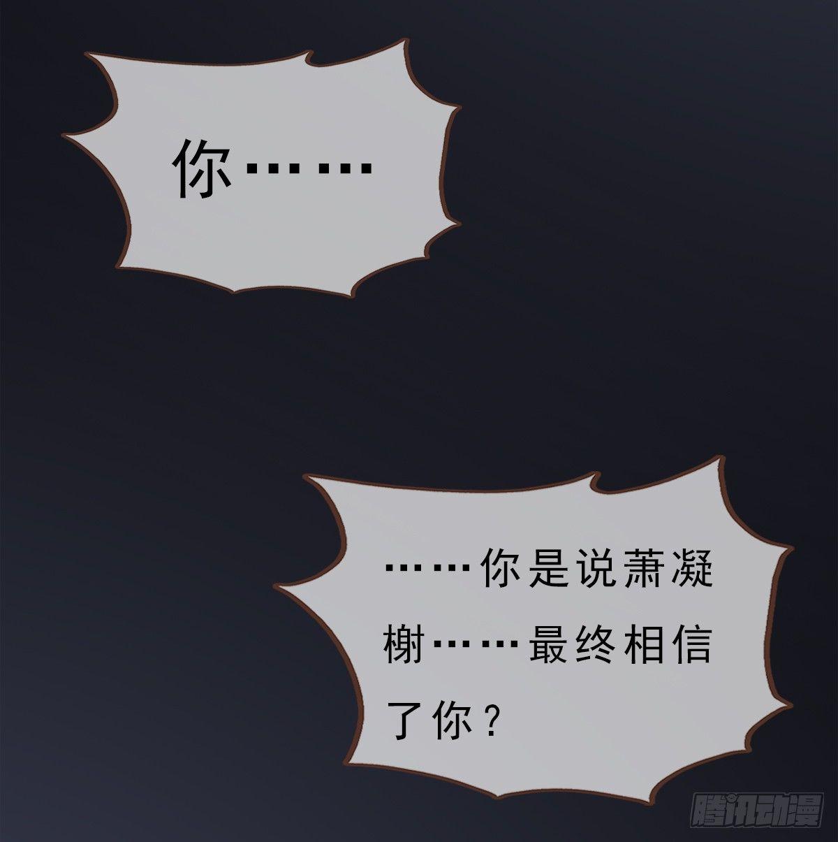第19话：移居雅苑(1/2)-第41话