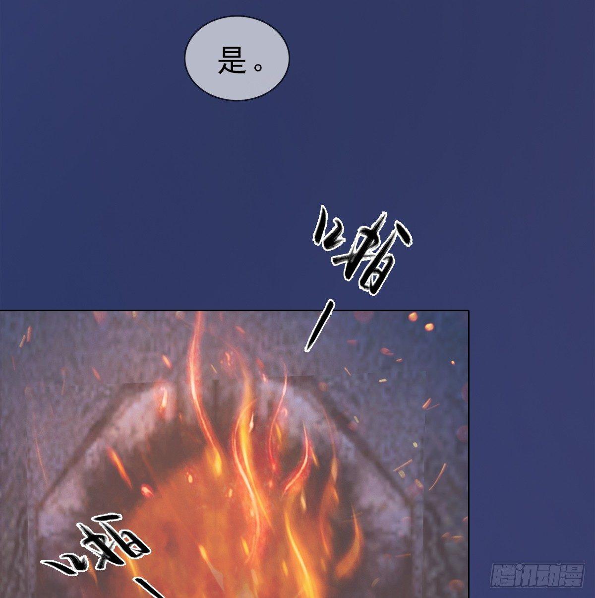 第19话：移居雅苑(1/2)-第41话