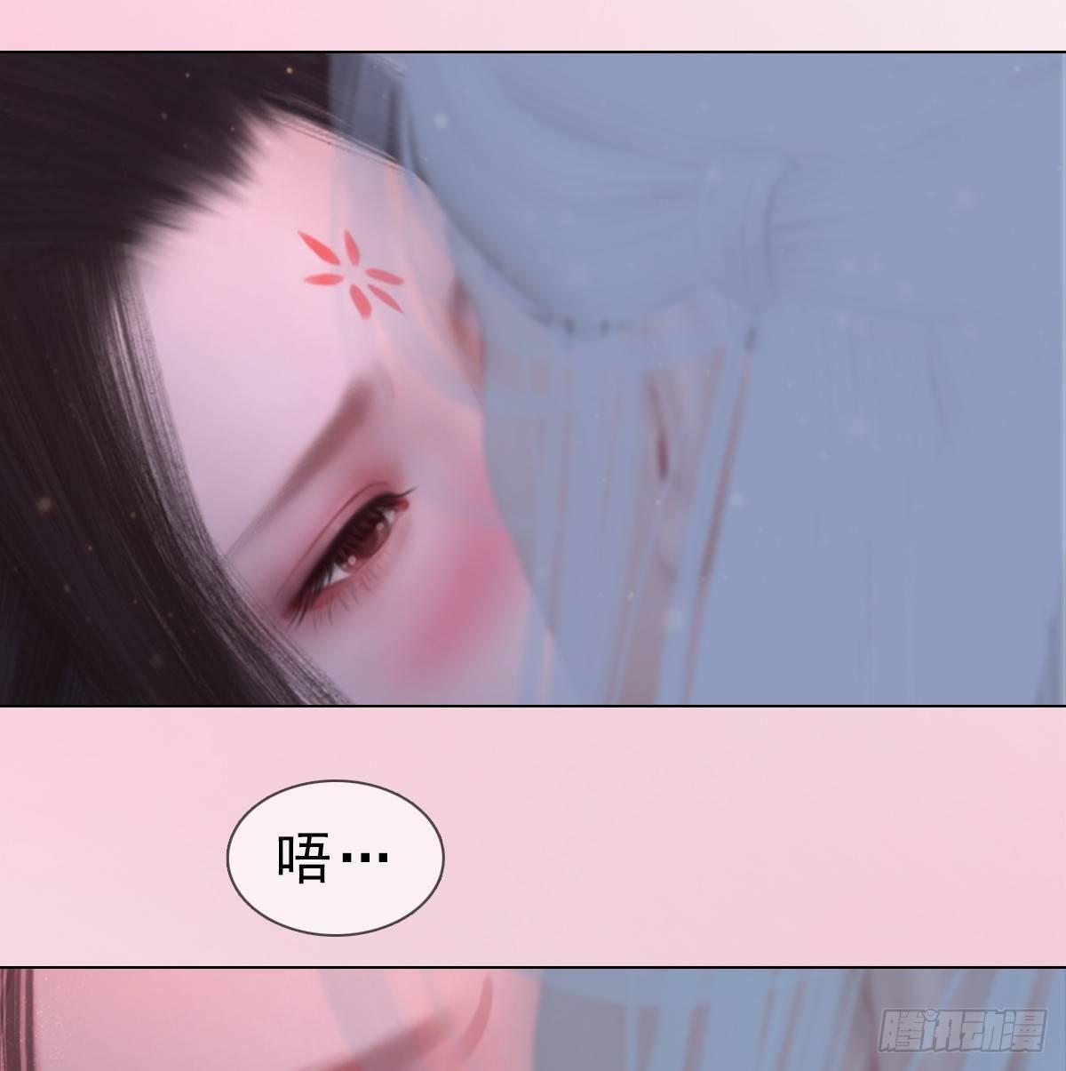 第20话：柔情秘意(1/2)-第43话