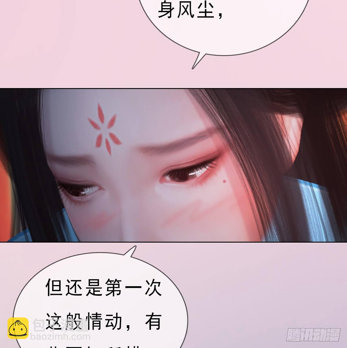 第20话：柔情秘意(1/2)-第43话