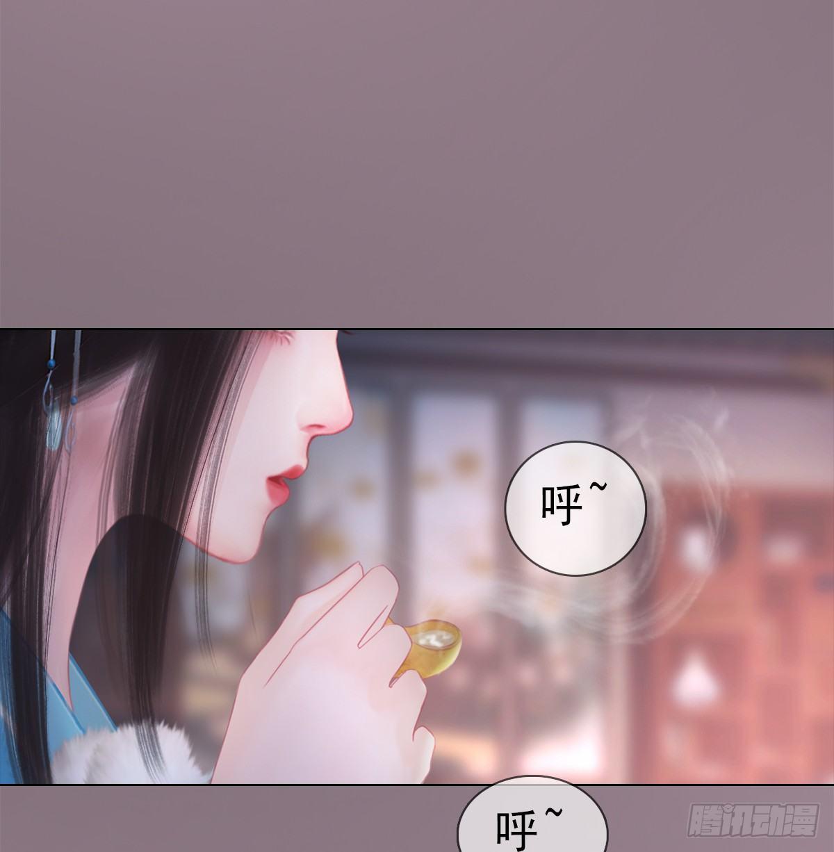 第20话：柔情秘意(1/2)-第43话