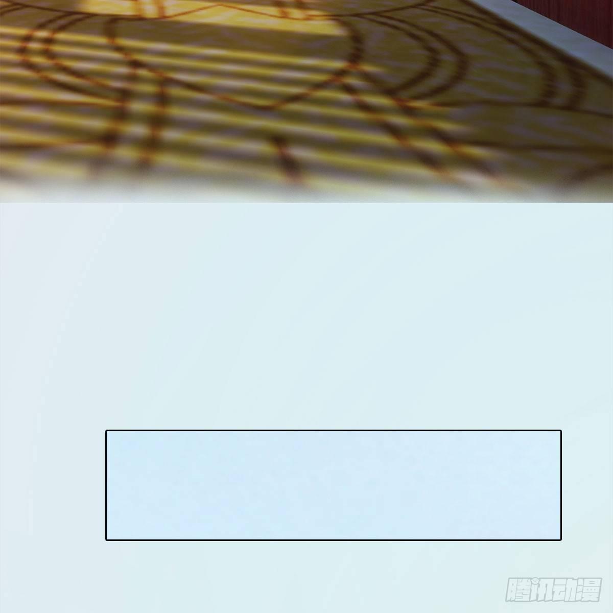 第21话：同床异梦(1/2)-第45话