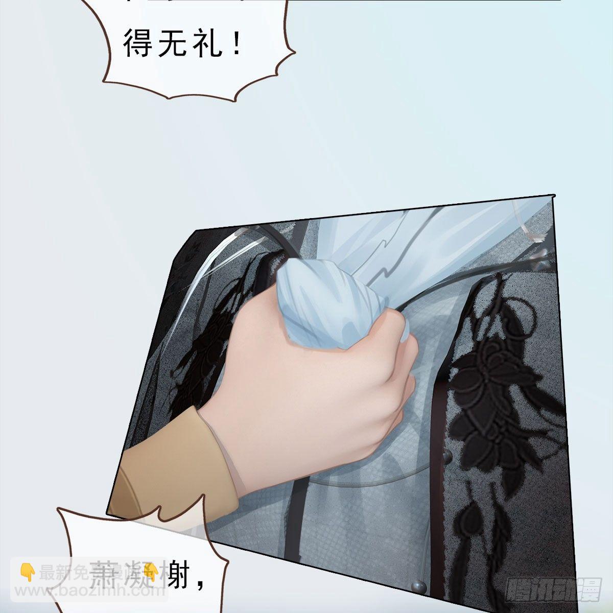 第21话：同床异梦(1/2)-第45话