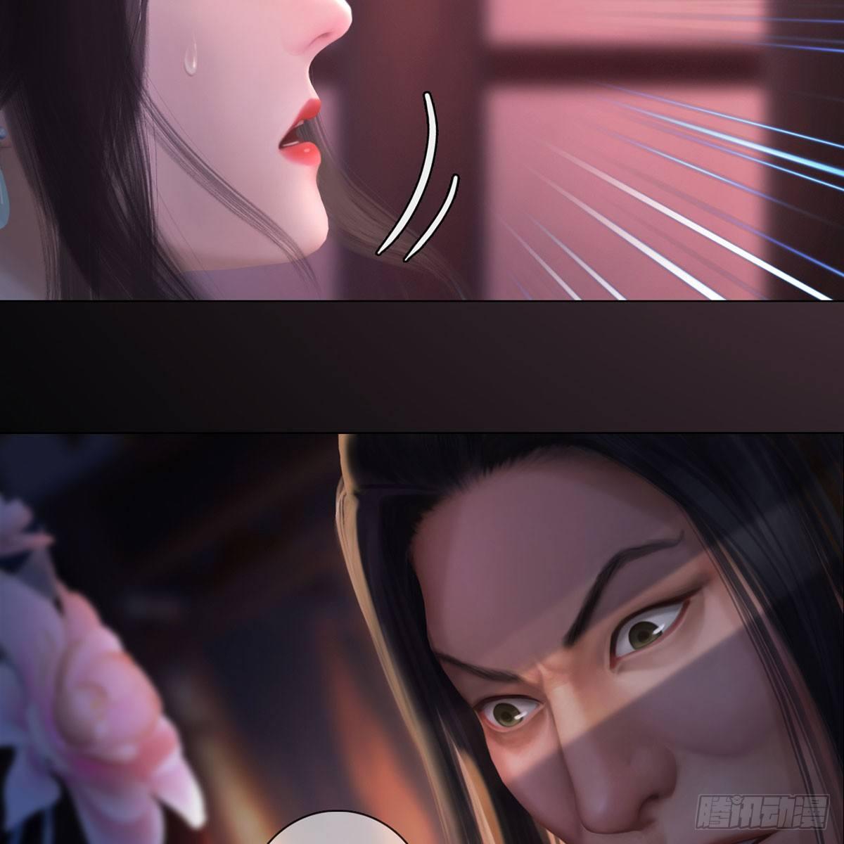 第23话：宰相府遇险-第49话