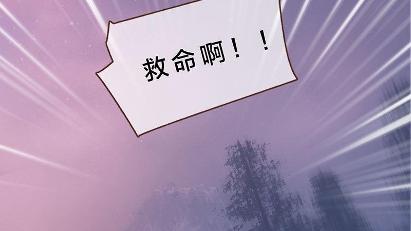 第3话：破釜沉舟(1/5)-第7话