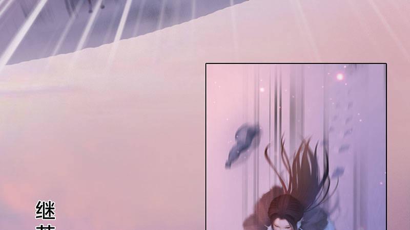 第3话：破釜沉舟(1/5)-第7话