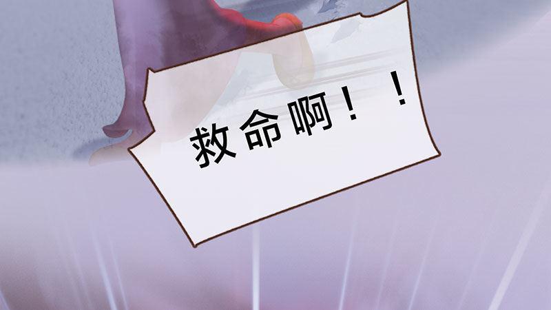 第3话：破釜沉舟(1/5)-第7话