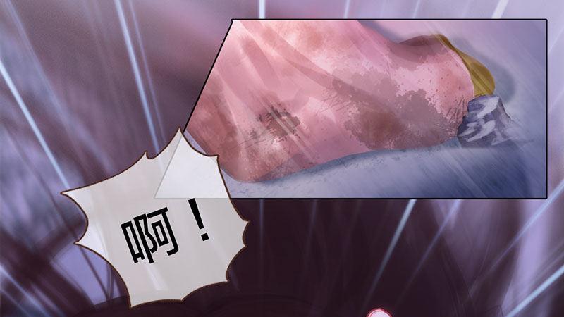第3话：破釜沉舟(1/5)-第7话