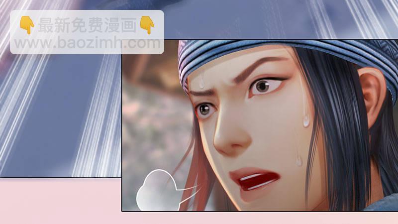 第3话：破釜沉舟(1/5)-第7话