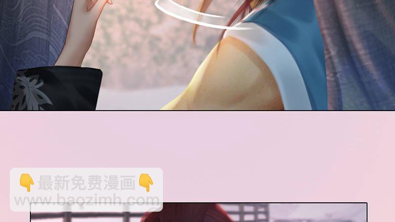第3话：破釜沉舟(1/5)-第7话