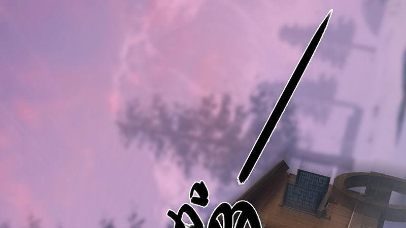 第3话：破釜沉舟(1/5)-第7话