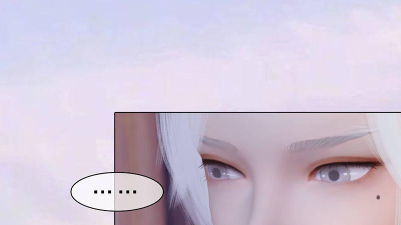 第3话：破釜沉舟(1/5)-第7话