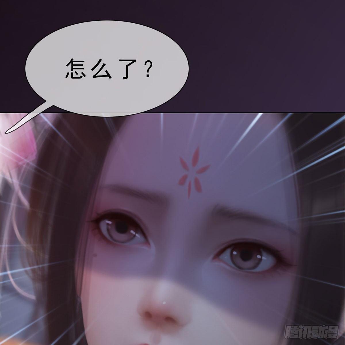 第29话：和盘托出-第65话
