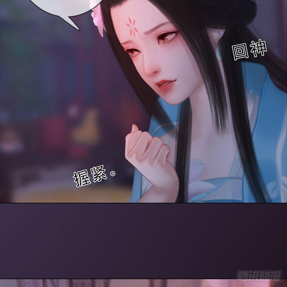 第29话：和盘托出-第65话
