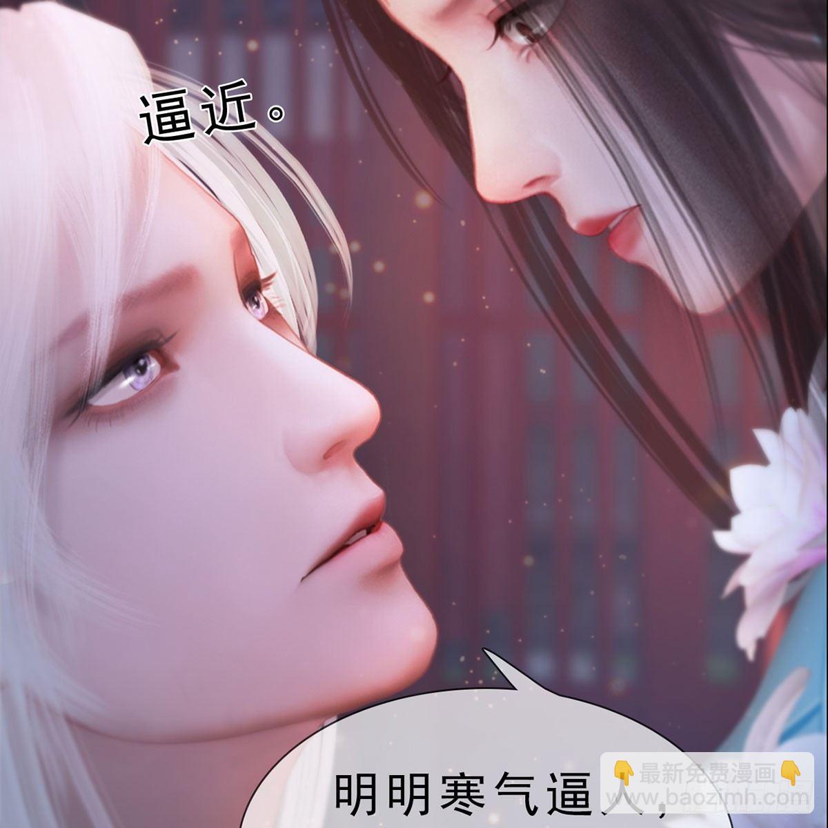第29话：和盘托出-第65话