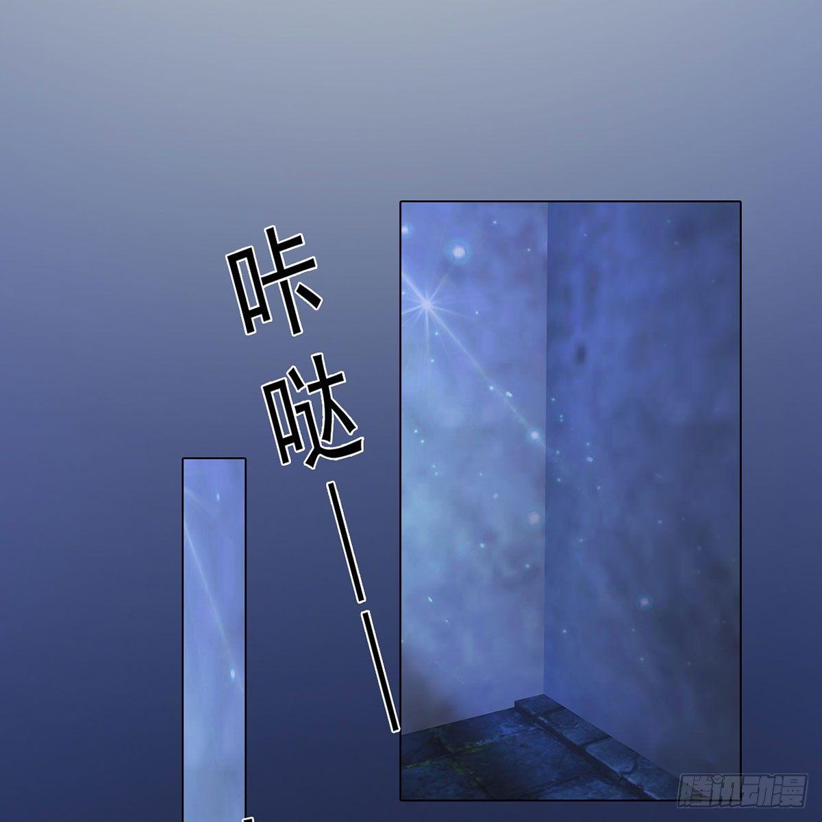 第31话：黑暗尽头-第71话