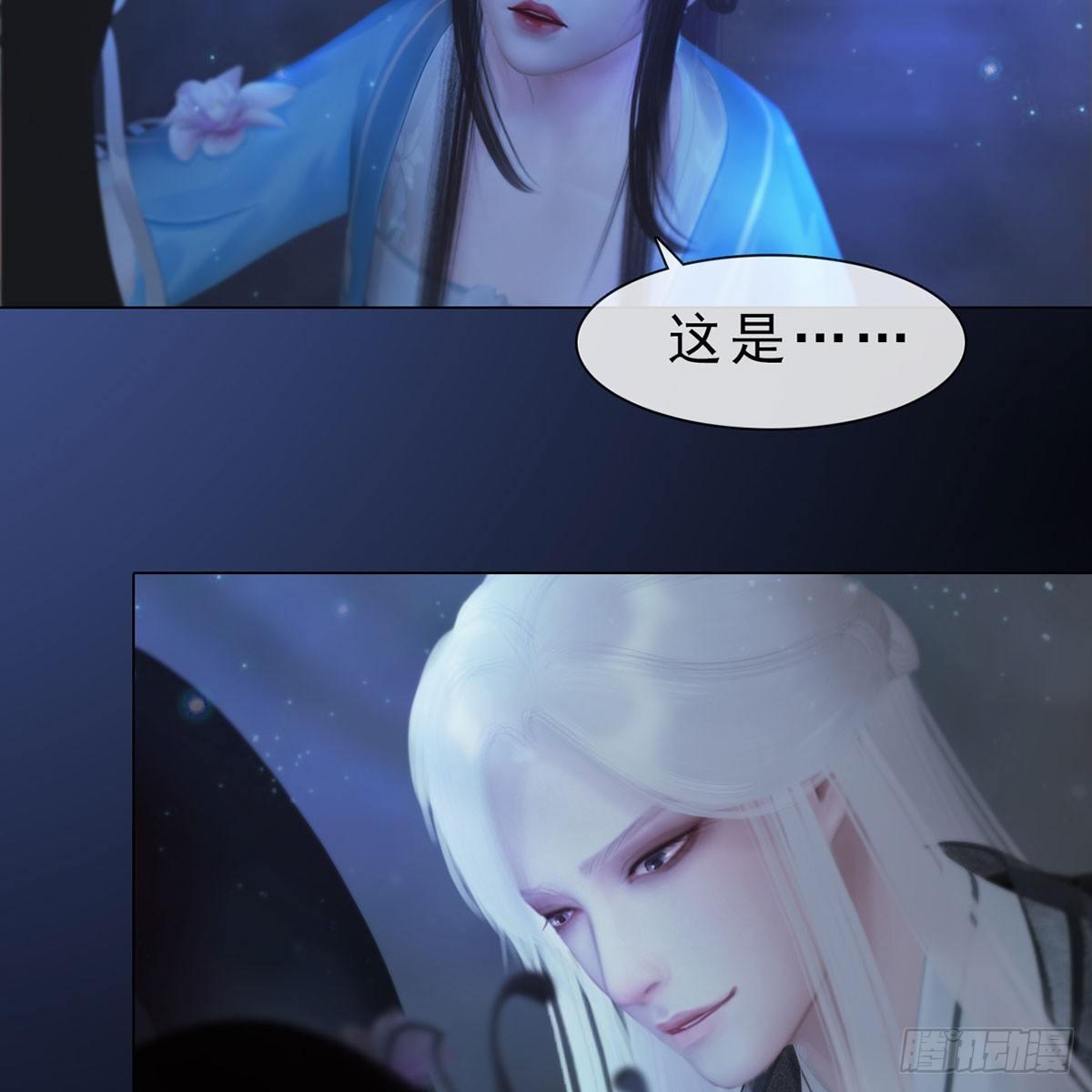 第31话：黑暗尽头-第71话