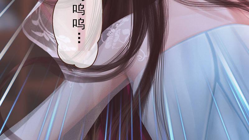 第4话：金蝉脱壳(1/3)-第9话