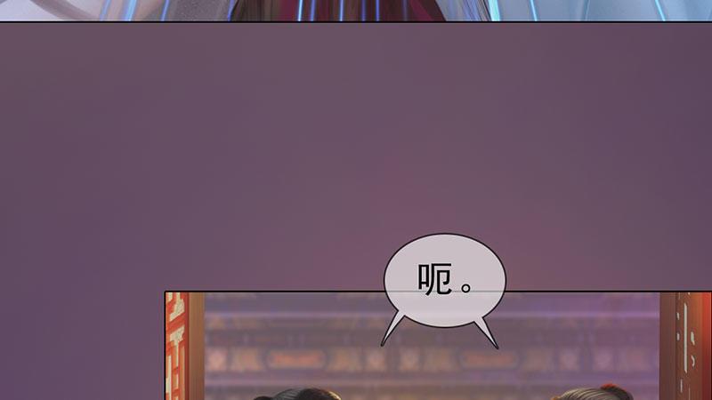 第4话：金蝉脱壳(1/3)-第9话