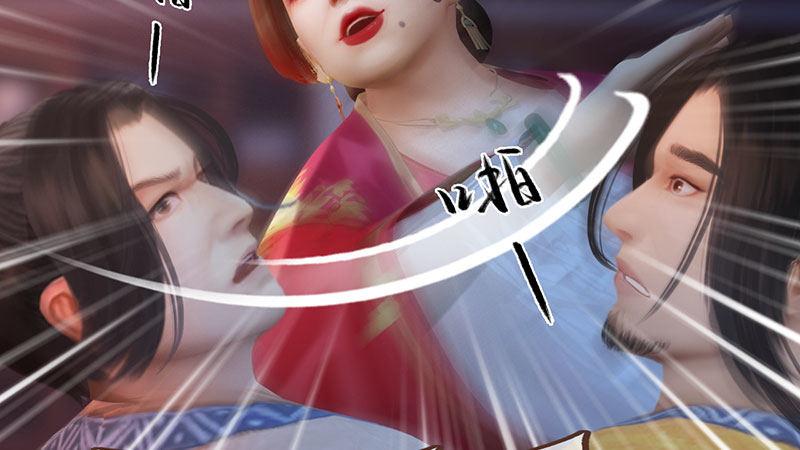 第4话：金蝉脱壳(1/3)-第9话