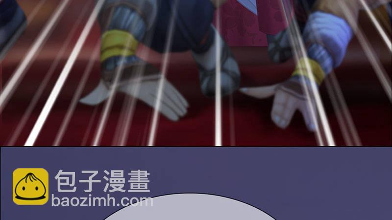 第4话：金蝉脱壳(1/3)-第9话
