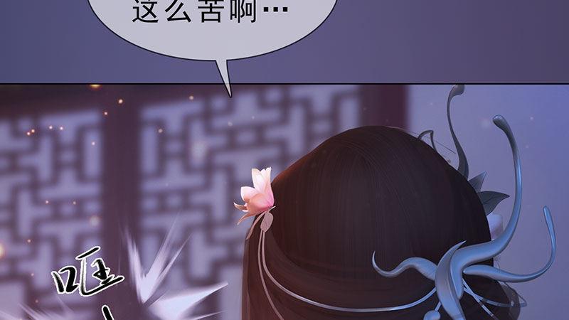 第4话：金蝉脱壳(1/3)-第9话