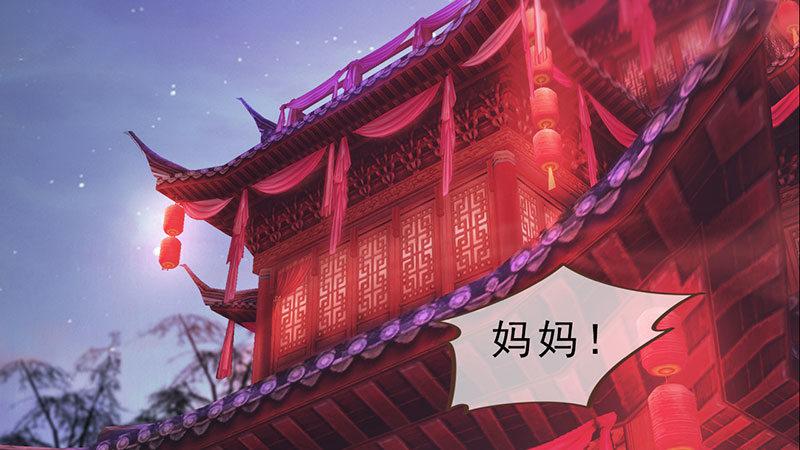 第4话：金蝉脱壳(1/3)-第9话