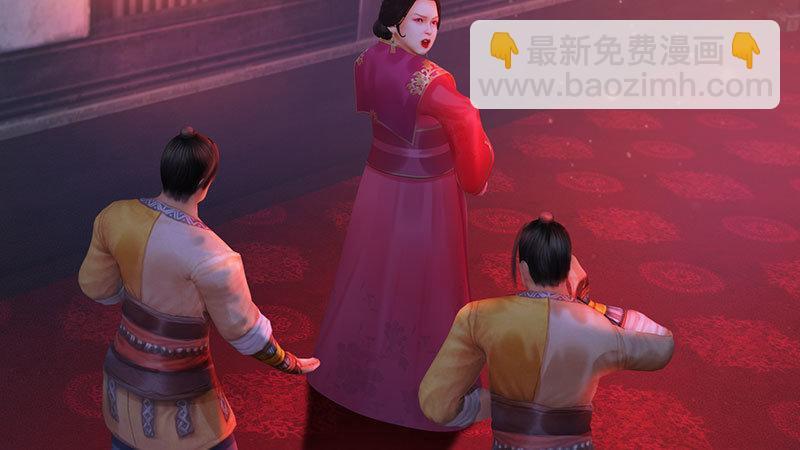 第4话：金蝉脱壳(1/3)-第9话