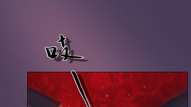 第4话：金蝉脱壳(1/3)-第9话