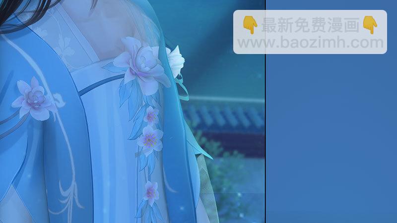 第5话：暗度陈仓(1/3)-第11话
