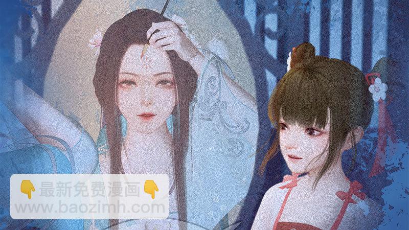 第5话：暗度陈仓(1/3)-第11话